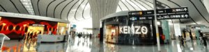 London City Airport Terminal