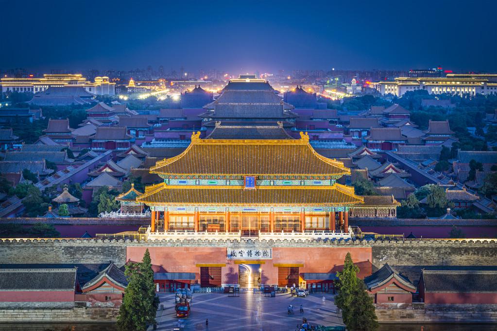 Beijing imperial city